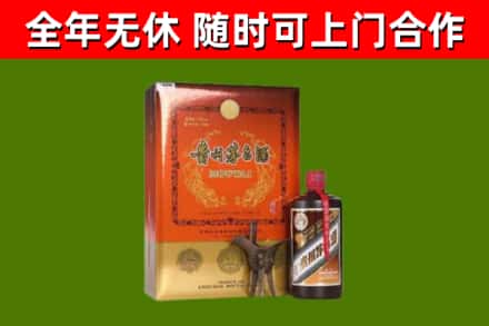 义市回收陈酿茅台酒